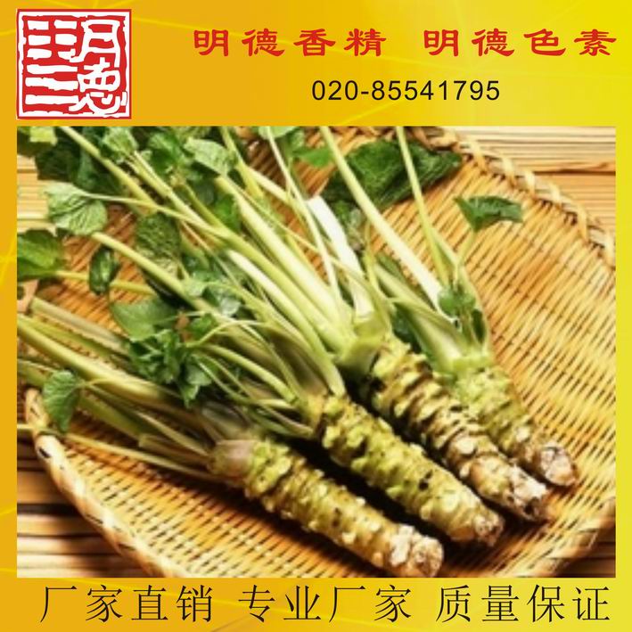 �c���鿴Ԕ��