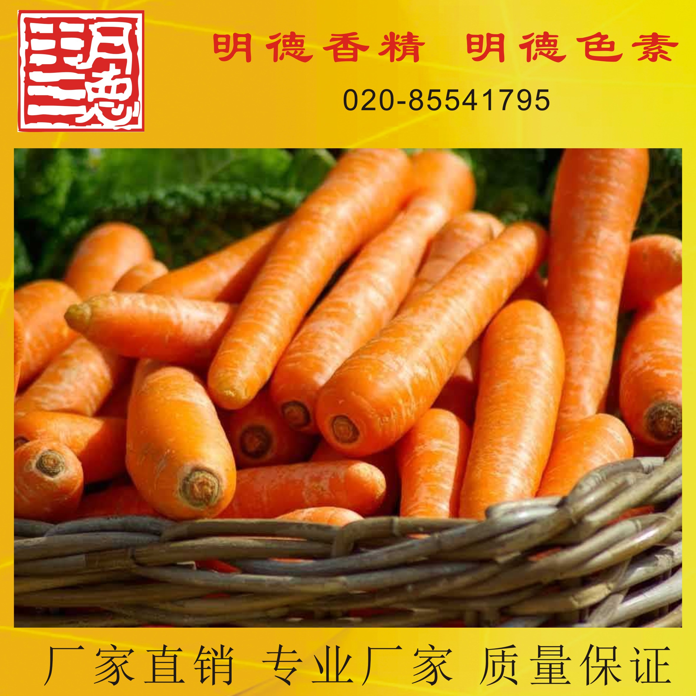 �c���鿴Ԕ��