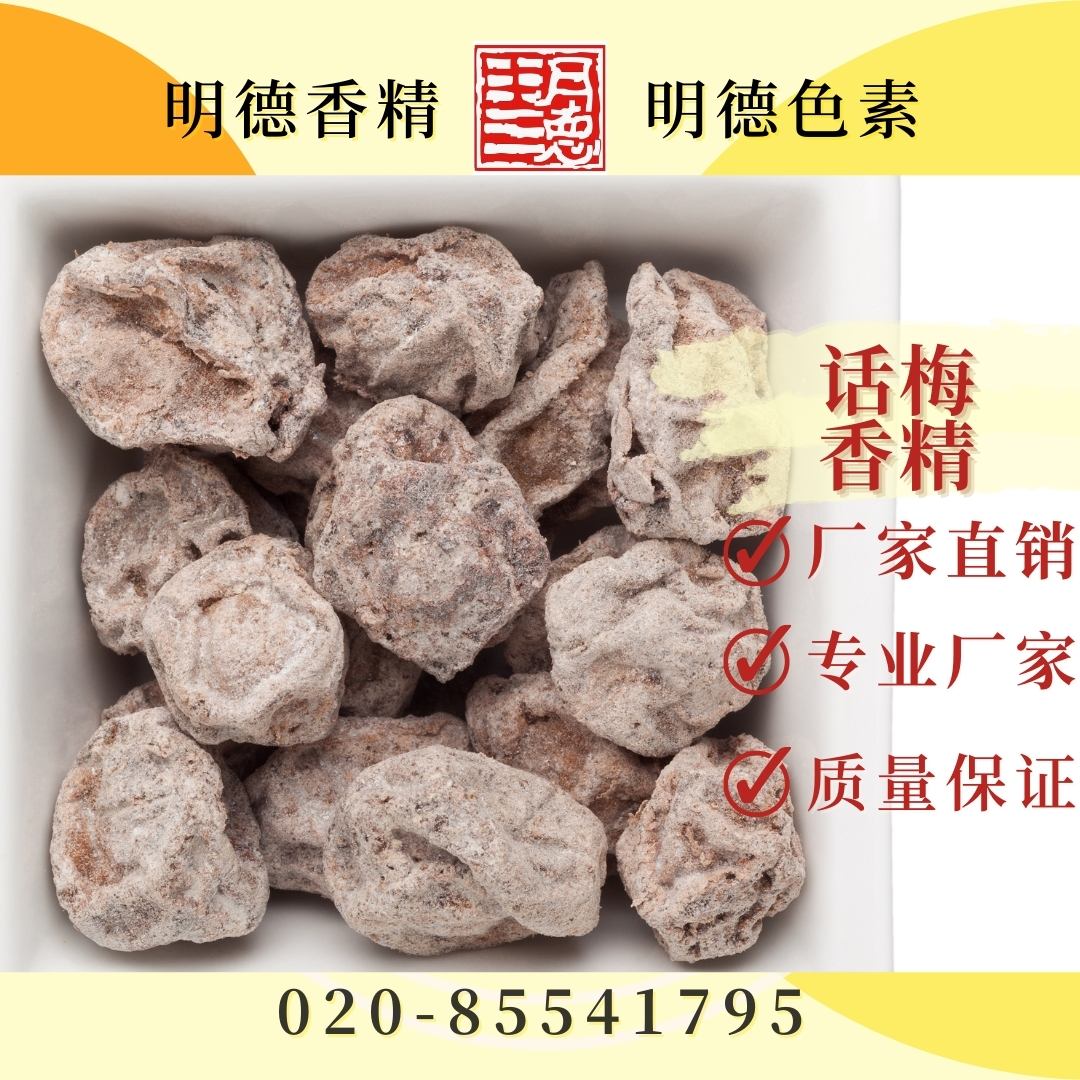 點(diǎn)擊查看詳細(xì)